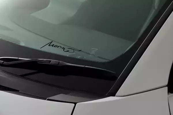 「GRヤリスのラインアップを公開！　手軽なCVT車や競技ベース車など３グレード展開に」の画像