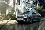 「新型メルセデス・ベンツGLEクーペ誕生　ラグジュアリーとスポーティを高次元で融合したSUV」の画像1