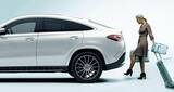「新型メルセデス・ベンツGLEクーペ誕生　ラグジュアリーとスポーティを高次元で融合したSUV」の画像6