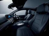 「新型メルセデス・ベンツGLEクーペ誕生　ラグジュアリーとスポーティを高次元で融合したSUV」の画像4