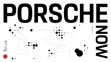 ポルシェジャパン初のポップアップショップ「Porsche NOW Tokyo」が東京・有明に期間限定オープン