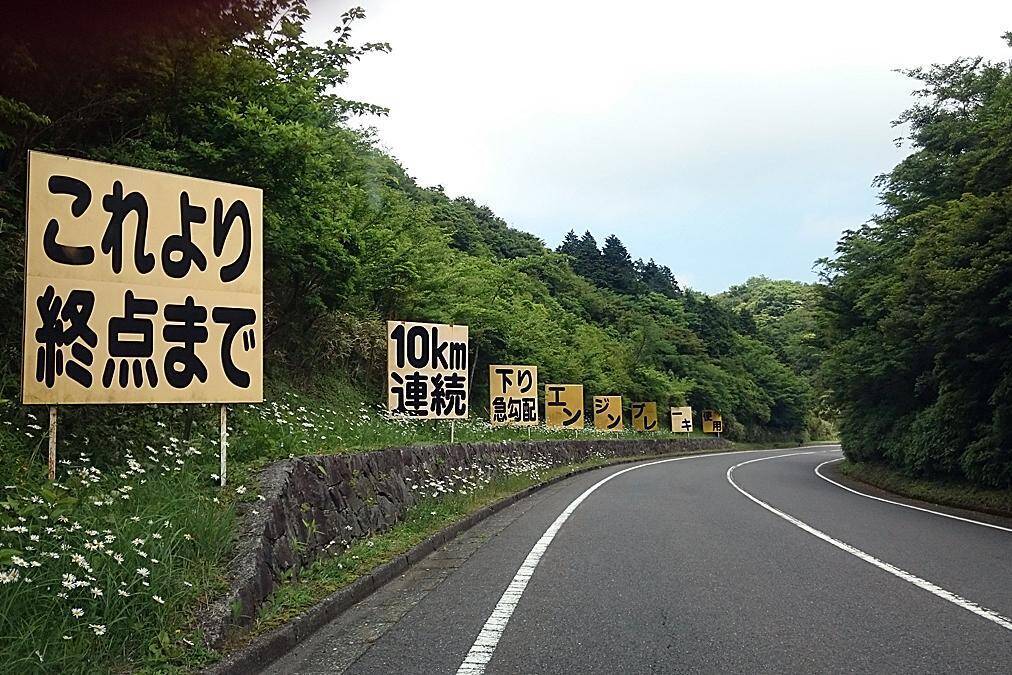 せっかく自動なのになぜ 一度も使ったことがない人も多いat車のマニュアルモードの使い道とは 年6月25日 エキサイトニュース