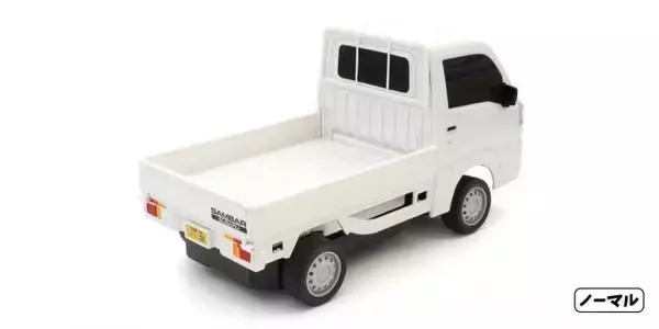 「荷物を乗せて軽快に走る！　京商から人気の軽トラ「スバル・サンバー」のラジコンが発売中」の画像