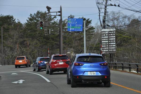 案内標識はなぜ一般道が 青 で高速道路は 緑 Nexcoに聞いたその理由に納得 年7月1日 エキサイトニュース