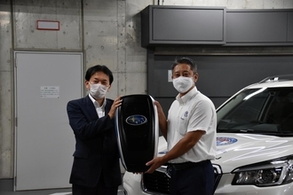 海の安全を守るフォレスターがカッコいい！　SUBARUが日本ライフセービング協会に車両を提供