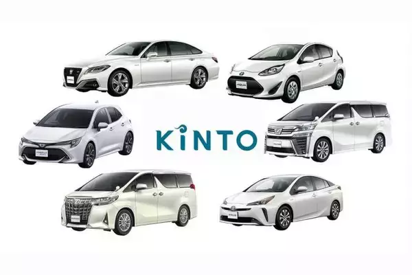 「「ローン？　キャッシュか？」は昔の話！　いまどきのクルマの乗り方７つとメリットデメリット」の画像