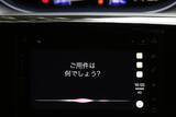 「「ながらスマホ」はNGでも必須アイテム！　「鍵」「駐車」「エアコン操作」まで可能なクルマとスマホの切れない仲」の画像4