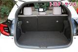 「足りないのは「スター性」だった！　いいクルマなのに１位になれない「いぶし銀の名脇役」４選」の画像4