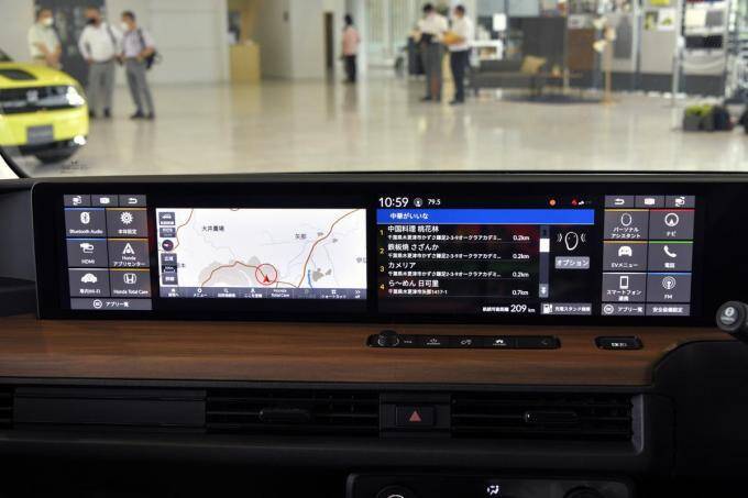 これってコンセプトカー？　まもなく発売のHonda eがあまりに未来的すぎた！　【詳細紹介】