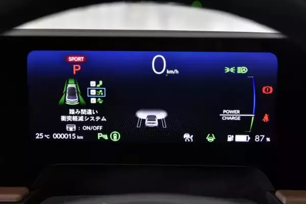 「これってコンセプトカー？　まもなく発売のHonda eがあまりに未来的すぎた！　【詳細紹介】」の画像