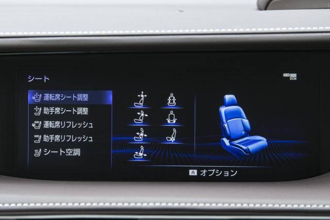 「あえて」なのか「できない」のか？　よく考えると「スポーツカー」には採用されない装備10選