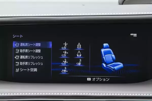 「「あえて」なのか「できない」のか？　よく考えると「スポーツカー」には採用されない装備10選」の画像