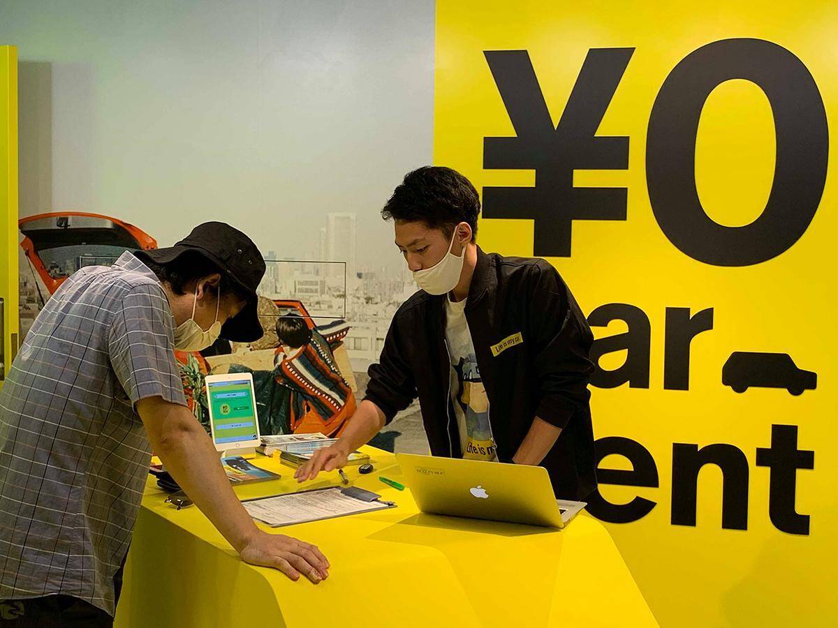 気になるクルマにタダで3泊4日乗れる！　IDOMが提供する0円カーレントが9月16日（水）まで展開中