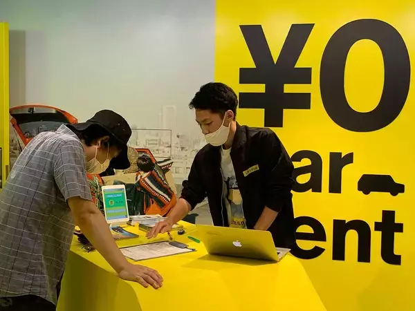 「気になるクルマにタダで3泊4日乗れる！　IDOMが提供する0円カーレントが9月16日（水）まで展開中」の画像