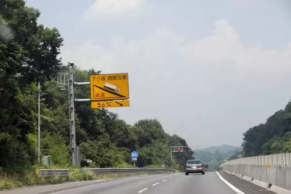 「常に「D」は不経済！　AT車でも積極的に「ギヤチェンジ」すべき理由とは」の画像