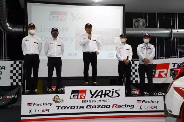 「レーシングドライバーでも目隠しされたらわからない製品精度！　GRヤリス「生産の秘密」とは」の画像