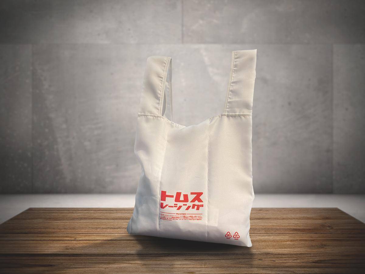 レジ袋有料のいま必需品のアイテム！　トムスからオリジナルエコバッグ発売中