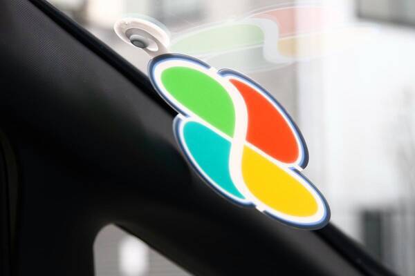 なんと1日10件以上も発生していた クルマから火が出る 車両火災 の原因とは 2020年9月26日 エキサイトニュース