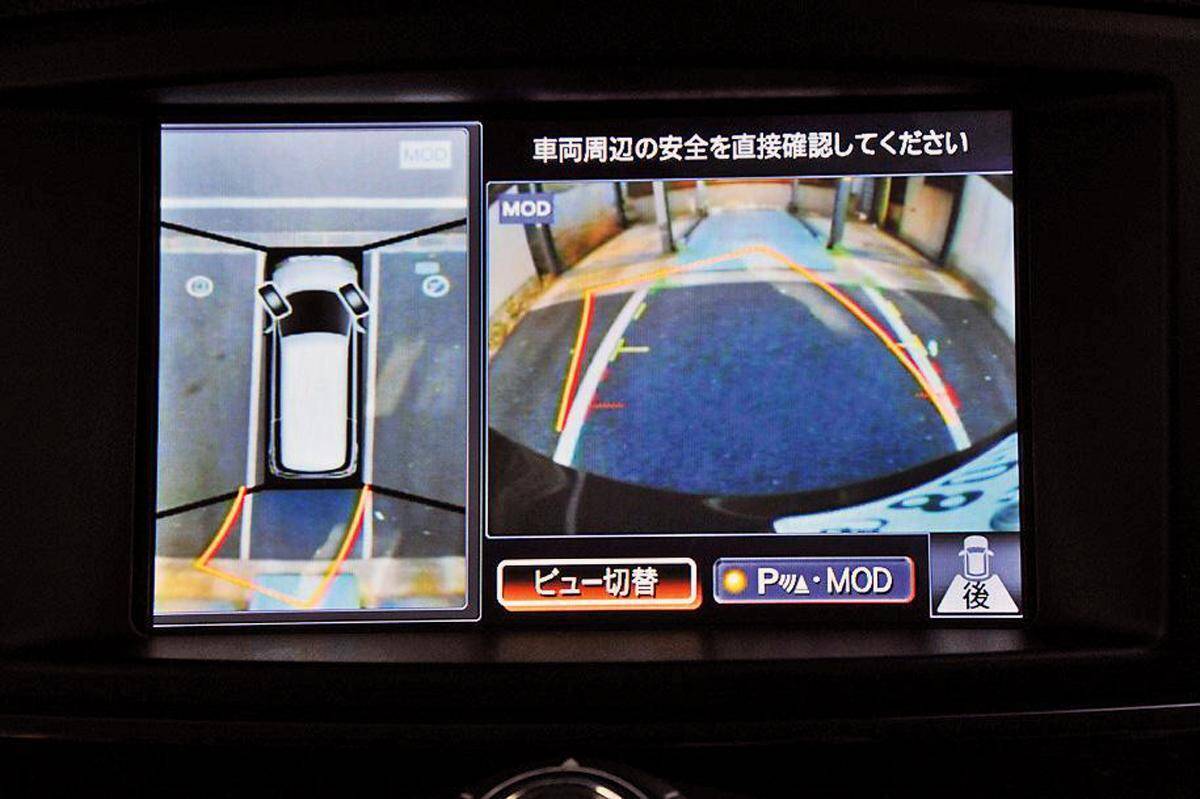 運転が怖いならクルマに「頼る」のがイマドキ！　「車線変更」「駐車」「バック」まで徹底的に助けてくれる先進装備５選