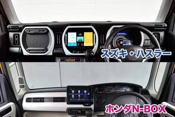 「なぜ「FF車のダッシュボードは奥行きが長くFR車は短い」というイメージがあるのか？」の画像