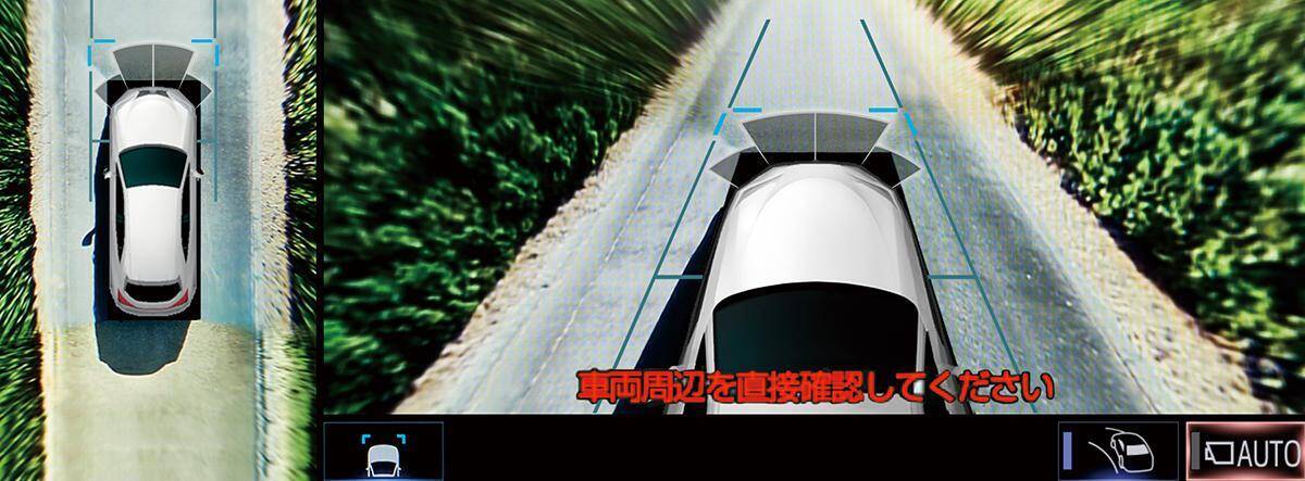 レクサスUXが一部改良し機能性などを向上　さらに特別仕様車「アーバン・エレガンス」も設定