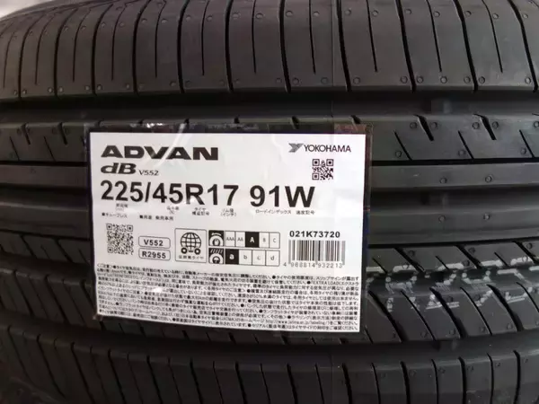 「犬も人も長距離ドライブ後に元気ハツラツ！　「タイヤだけでこんなに変わるのか」を実体験した」の画像