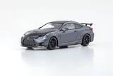 「京商モデルカーの最新作「レクサスRC F」が43分の1スケールで発売！　高性能バージョンをモデル化」の画像2