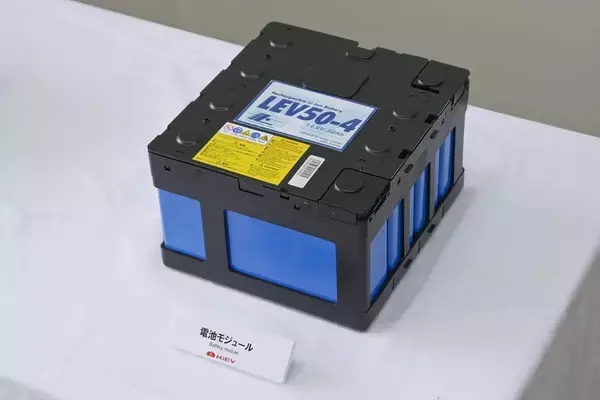 「「ほとんど売れていない」軽自動車のEV「i-MiEV」を三菱がやめないワケ」の画像