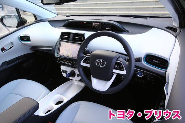 モデルチェンジで 正面 に戻すクルマも クルマの センターメーター が普及しないワケ 年10月26日 エキサイトニュース