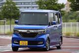 「ホンダN-BOXの詳細を解説！　ライバル車との比較も」の画像8