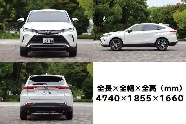 「高級感と機能性を両立！　新型トヨタ・ハリアーの進化した内外装を徹底チェック」の画像