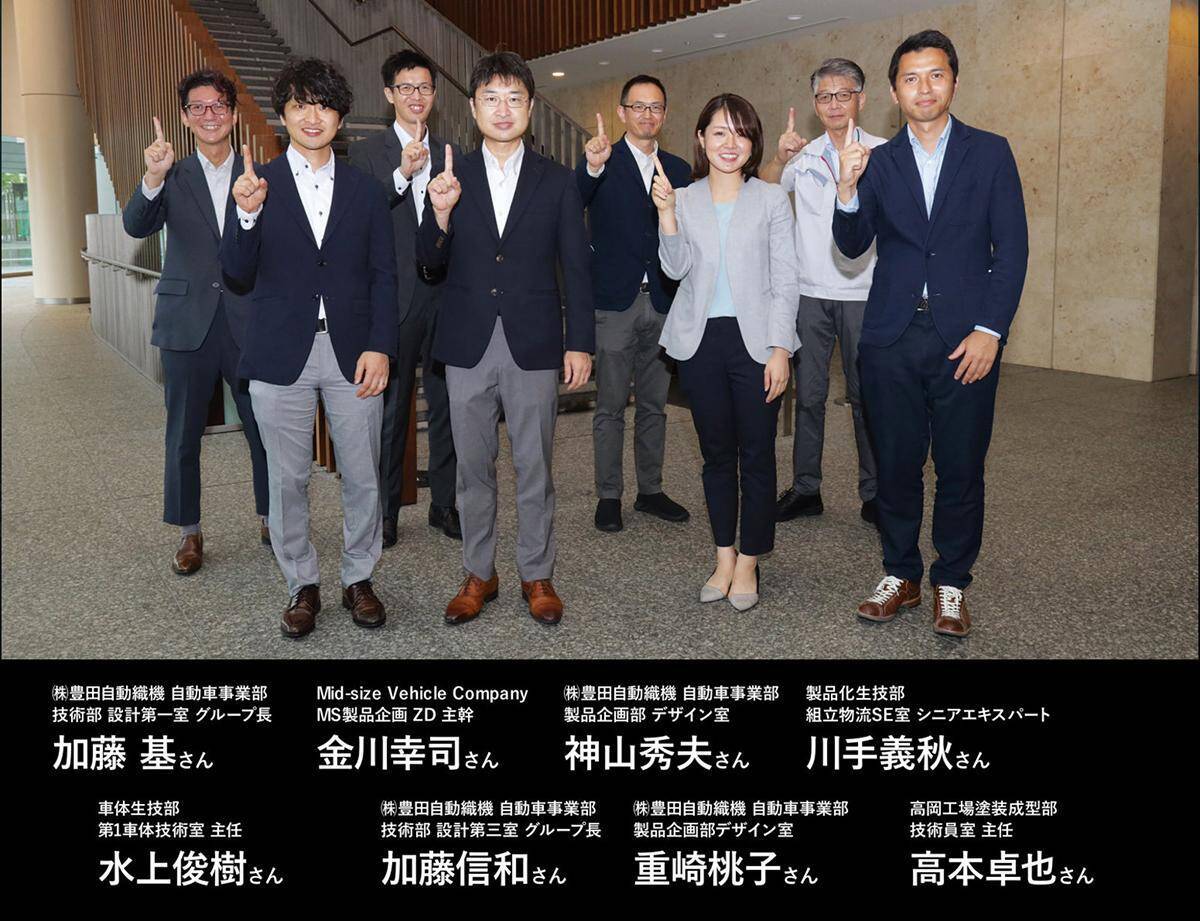 新型トヨタ・ハリアーを生み出したワンチーム！　キーマンが語る開発秘話