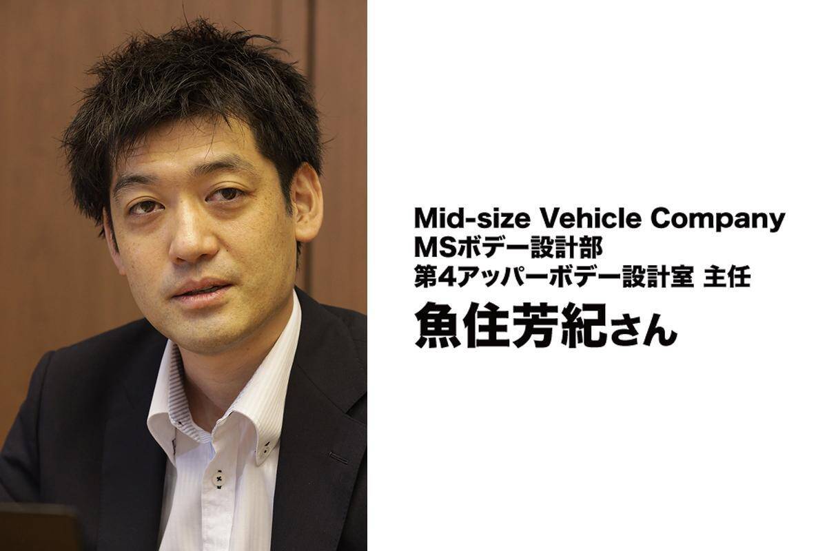 新型トヨタ・ハリアーを生み出したワンチーム！　キーマンが語る開発秘話