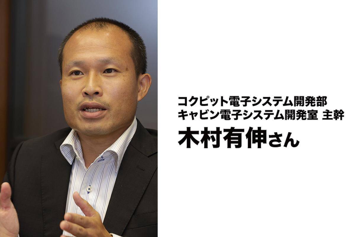 新型トヨタ・ハリアーを生み出したワンチーム！　キーマンが語る開発秘話