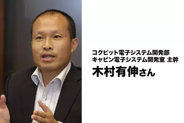 「新型トヨタ・ハリアーを生み出したワンチーム！　キーマンが語る開発秘話」の画像