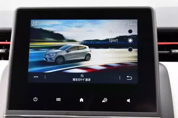 「【試乗】新型ルノー・ルーテシアは国産コンパクトキラー！　極上の走りと先進の安全＆快適装備で日本を席巻する」の画像