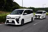 「トヨタ全店舗全車種取り扱いで「消える兄弟車」多数！　ディーラーの「売り方」には既に差」の画像2