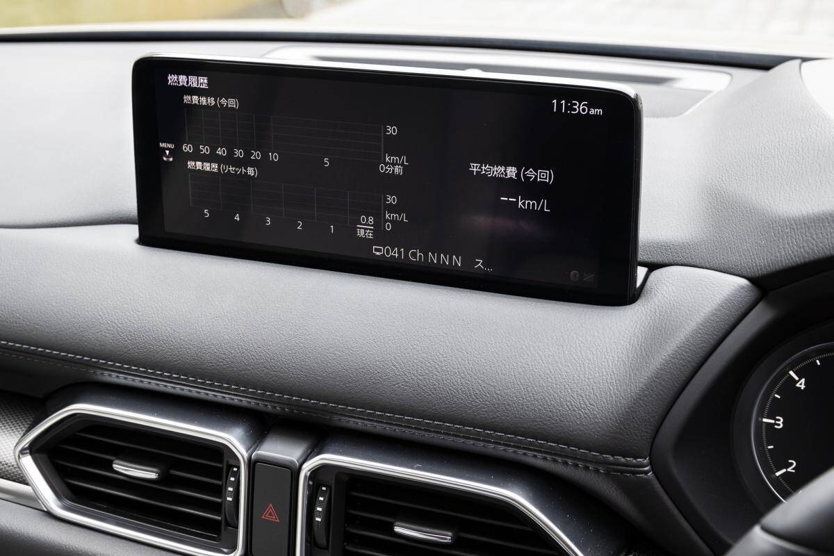 見た目も走りも質感大幅アップ！　マツダCX-5＆CX-8の商品改良モデルを発売