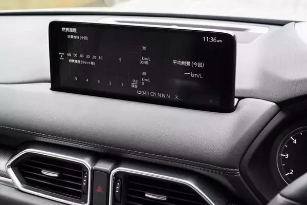 「見た目も走りも質感大幅アップ！　マツダCX-5＆CX-8の商品改良モデルを発売」の画像