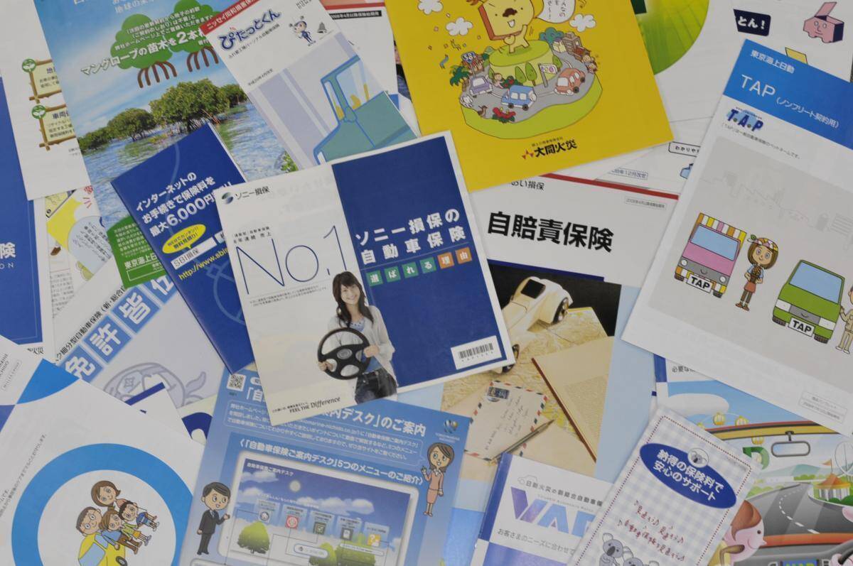 「ガソリン代」が一番苦しい？　1年間のクルマの維持費を計算してみた