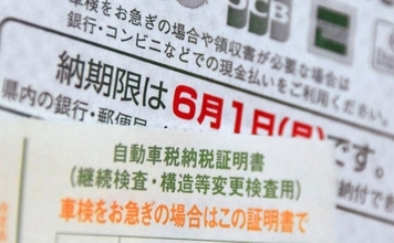 「ガソリン代」が一番苦しい？　1年間のクルマの維持費を計算してみた