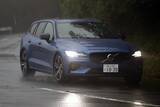 「【試乗】「XC60 B6」「V60 B5」2台のR-Designにボルボの「安全性の次」が見えた！」の画像3