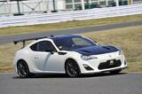 「新型BRZの発表で中古車相場に異変！　初代86＆BRZの価格が「上昇」の兆し」の画像2