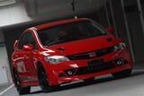「まさに公道最強マシン！　あり得ないほどチューニングされた「怪物」ワークスコンプリートカー５選」の画像3