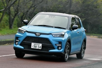 ３気筒が音も振動も「安っぽい」のは昔の話！　乗れば感動できる「直３」エンジン車４選+α