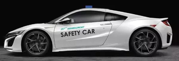 「レース車両に負けず劣らず「豪華絢爛」！　サーキットの「参戦車両以外」のクルマはどう決まる？」の画像