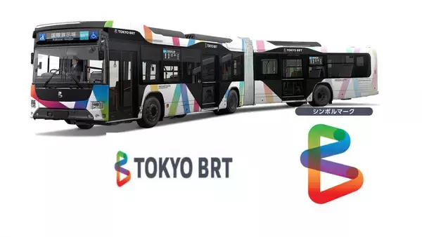 「いま「連節バス」が増加中！　自動車メーカー多数の日本でも車両は「外資」頼みという残念な現状」の画像
