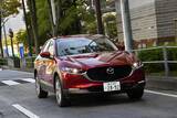 「生き残りはもはや「不可能」？　まもなく「消える」可能性の大きい国産車４選」の画像6