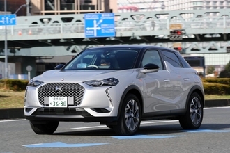 流行に敏感な女子なら「いち早く」乗っておきたい！　日本で買えるオシャレEV５台