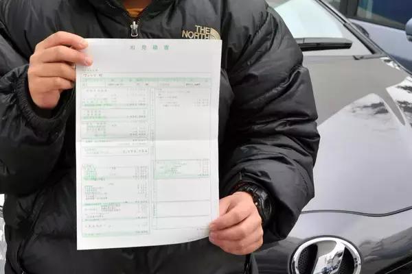 「一見お買い得だが手を出しても大丈夫？　補助金頼みで先進の「高額車」を買って維持できるのか」の画像